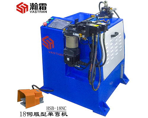 18型單彎機、彎管機、伺服單彎機、自動彎管機、折彎機、PLC